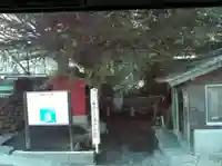 腹五社神社(鹿児島県)