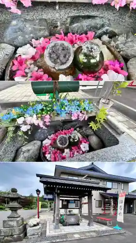 飯生神社(北海道)