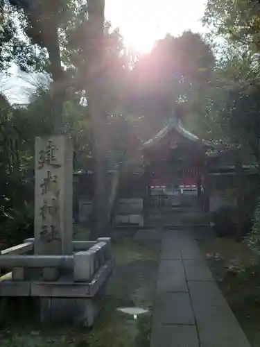 白金氷川神社(東京都)