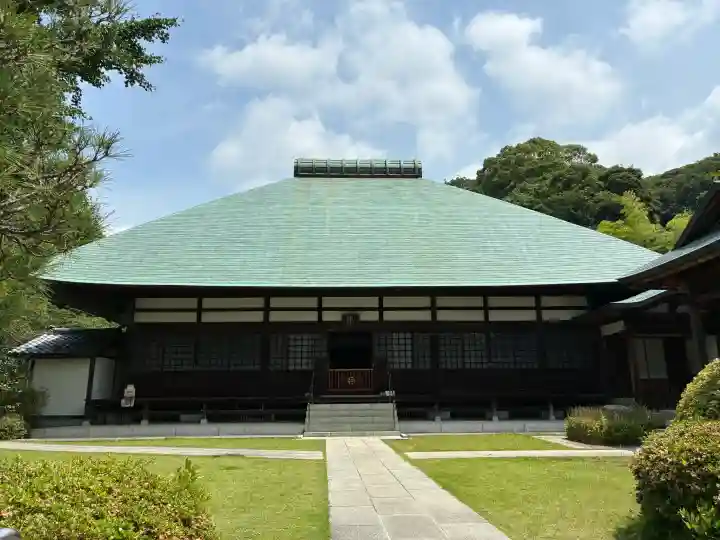 浄妙寺(神奈川県)