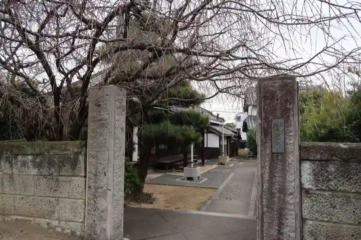 常楽寺のその他建物