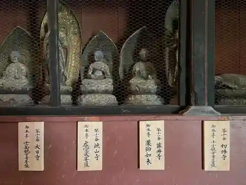 地蔵寺奥の院　五百羅漢堂(徳島県)