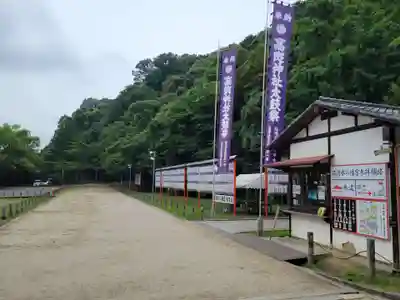 石清水八幡宮のその他建物