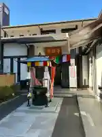 佛願寺 横浜本山の{uncategorized: "未分類", other: "その他", undefined: "問題あり", building: "その他建物", grave: "お墓", sacred_gate: "鳥居", guardian: "狛犬", statue: "像", buddha: "仏像", history: "歴史", nature: "自然", garden: "庭園", animal: "動物", pagoda: "塔", temizu: "手水舎", mountain_gate: "山門・神門", sanctuary: "本殿・本堂", subordinate: "末社・摂社", art: "芸術", scenery: "景色", jizo: "地蔵", ema: "絵馬", goshuin: "御朱印", omikuji: "おみくじ", items: "授与品その他", amulet: "お守り", goshuincho: "御朱印帳", eats: "食事", festival: "お祭り", votive_dance: "神楽", shichigosan: "七五三参", wedding: "結婚式", experience: "体験その他", initially: "初詣", around: "周辺", anti_infection: "感染症対策"}