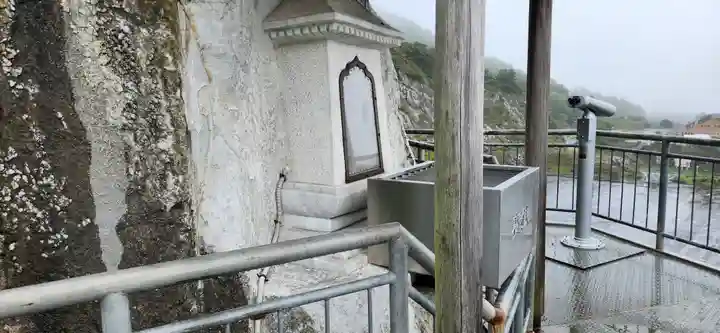 阿武隈神社の仏像