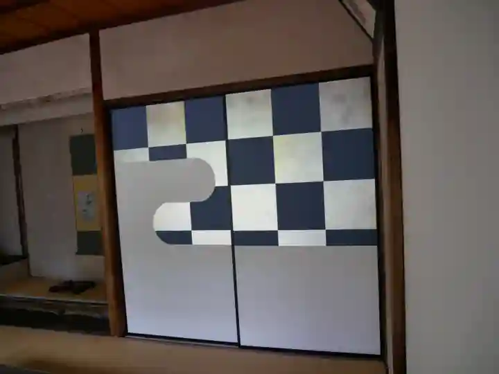 光明院(光明禅院)のその他建物