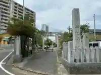 三社神社(新潟県)
