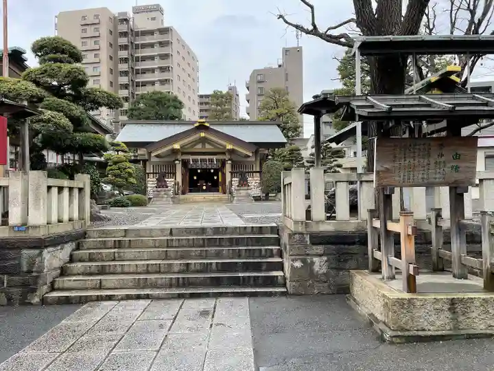 天祖諏訪神社(東京都)