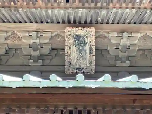 英勝寺(神奈川県)