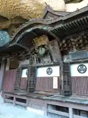 大谷寺(栃木県)