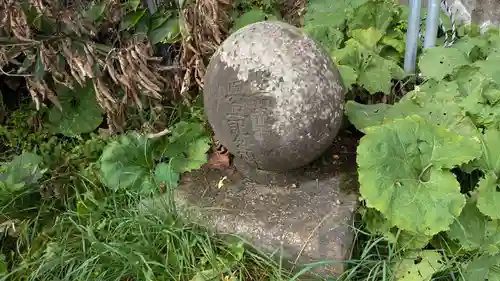 金山神社の歴史