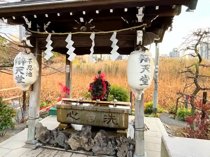 寛永寺不忍池弁天堂の手水舎