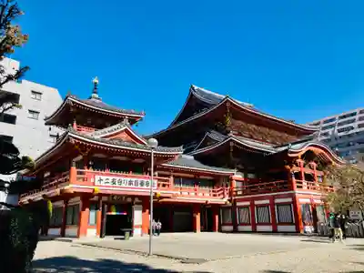 大須観音 (北野山真福寺宝生院)のその他建物