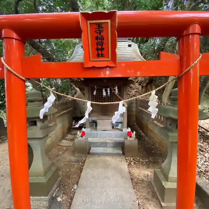 冨塚八幡宮(神奈川県)