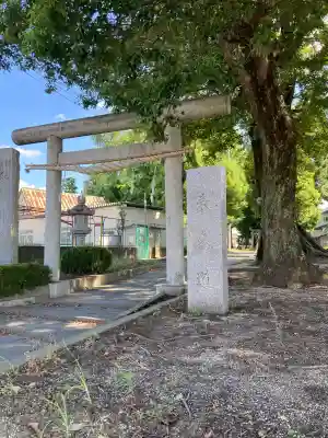 藤塚香取神社(埼玉県)