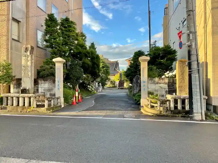 妙正寺(栃木県)