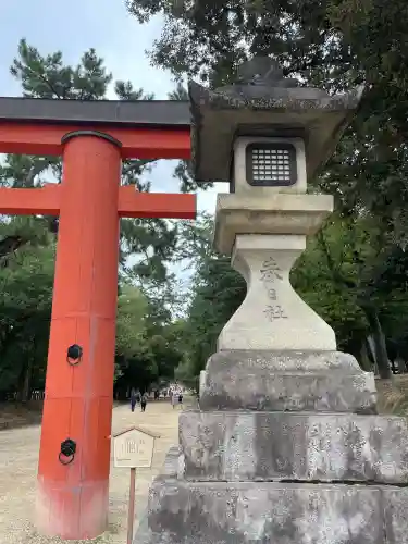 春日大社(奈良県)