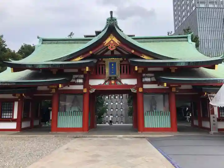 日枝神社の山門・神門