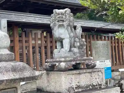 三大神社(滋賀県)