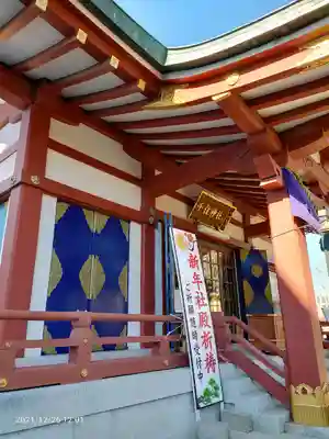 千住神社の本殿・本堂