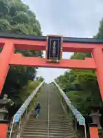 高良大社(福岡県)