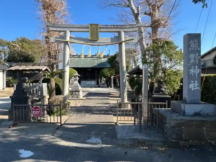 神明神社の{uncategorized: "未分類", other: "その他", undefined: "問題あり", building: "その他建物", grave: "お墓", sacred_gate: "鳥居", guardian: "狛犬", statue: "像", buddha: "仏像", history: "歴史", nature: "自然", garden: "庭園", animal: "動物", pagoda: "塔", temizu: "手水舎", mountain_gate: "山門・神門", sanctuary: "本殿・本堂", subordinate: "末社・摂社", art: "芸術", scenery: "景色", jizo: "地蔵", ema: "絵馬", goshuin: "御朱印", omikuji: "おみくじ", items: "授与品その他", amulet: "お守り", goshuincho: "御朱印帳", eats: "食事", festival: "お祭り", votive_dance: "神楽", shichigosan: "七五三参", wedding: "結婚式", experience: "体験その他", initially: "初詣", around: "周辺", anti_infection: "感染症対策"}
