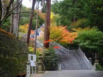 尊永寺のその他建物