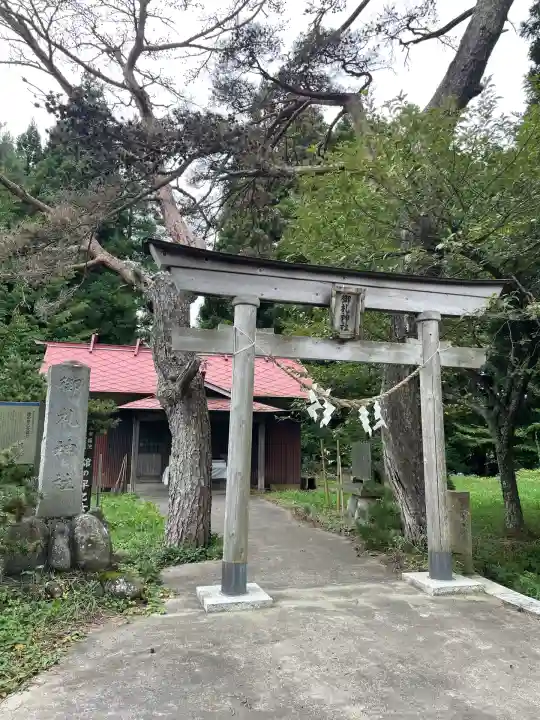 御札神社(福島県)
