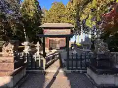 天満神社(滋賀県)