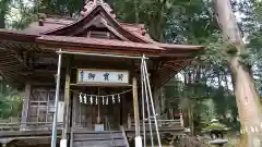 姥宮神社(埼玉県)