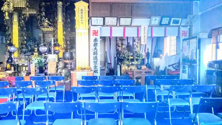 延命院の本殿・本堂