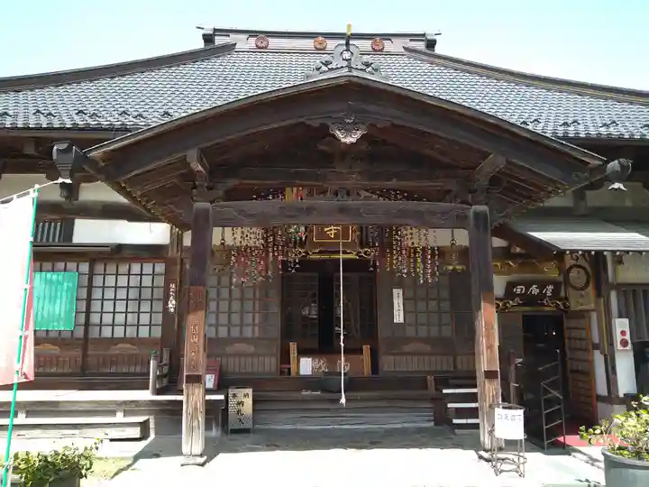 西光寺(埼玉県)