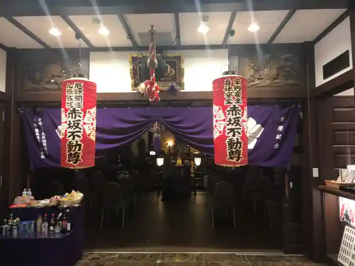 赤坂不動尊威徳寺(東京都)