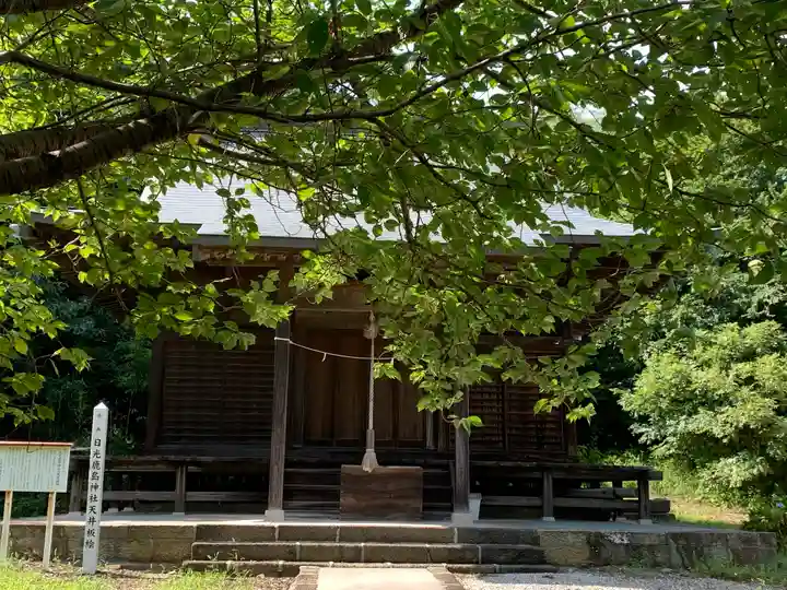 日光鹿島神社(栃木県)