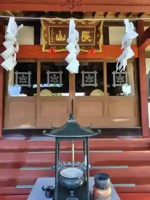 真浄寺(茨城県)