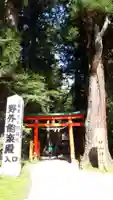 中尊寺のその他建物