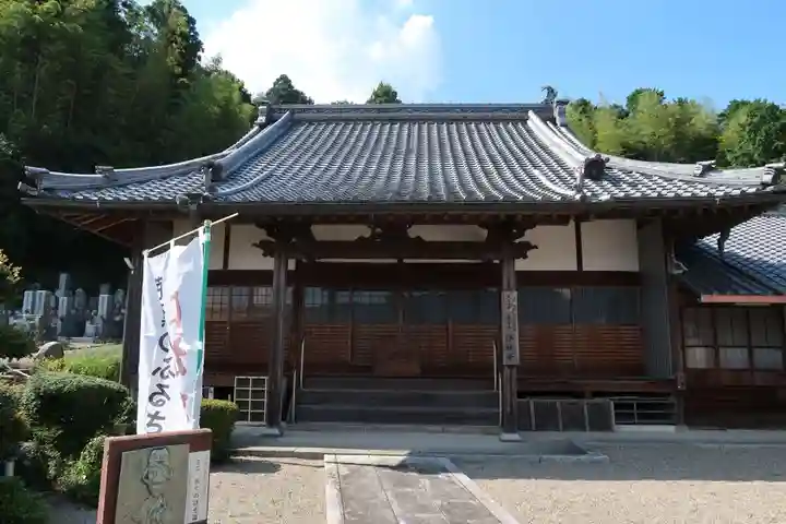 浄林寺(三重県)