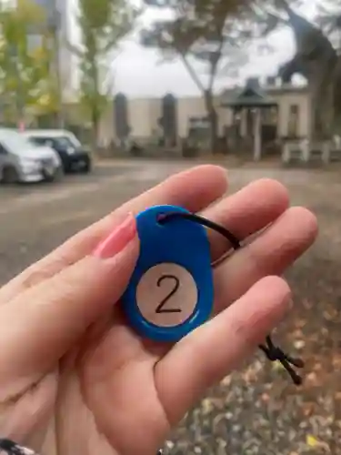 阿邪訶根神社(福島県)