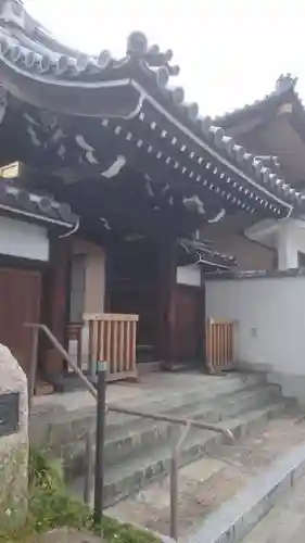 淨教寺の山門