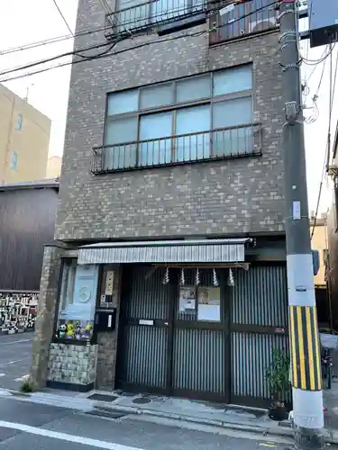 石鎚神社(京都府)
