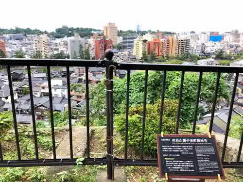 寶泉寺(石川県)