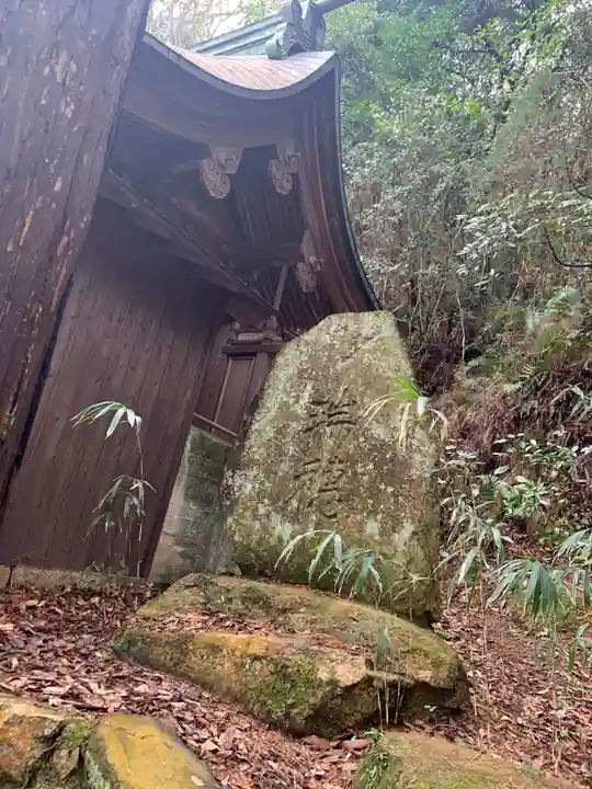 金切神社のその他建物