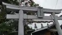 五社八幡神社の鳥居