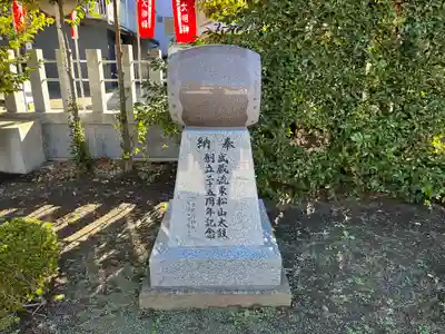 箭弓稲荷神社(埼玉県)