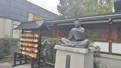 晴明神社(京都府)