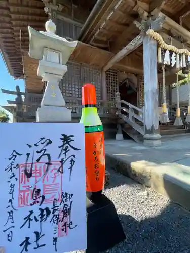 浮島神社(熊本県)