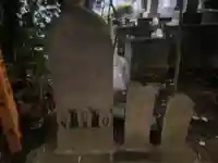 厳島神社(神奈川県)