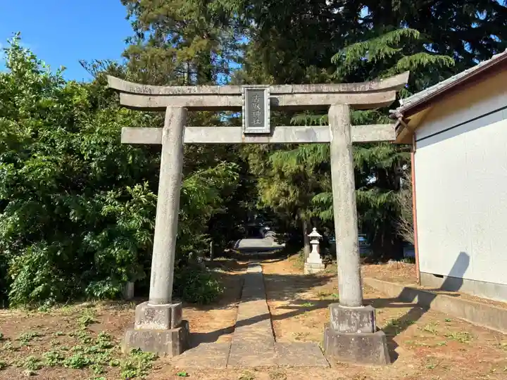 香取神社(千葉県)