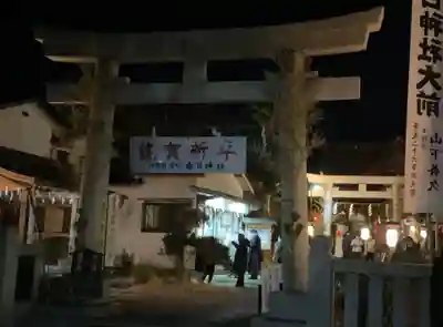 春日神社(神奈川県)