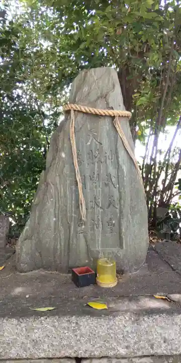 石田神社(京都府)